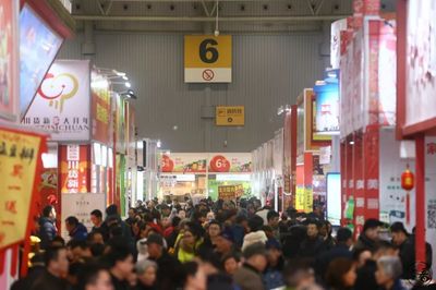 新春年貨購物節(jié)盛大啟幕，農(nóng)副土特產(chǎn)品成亮點(diǎn)
