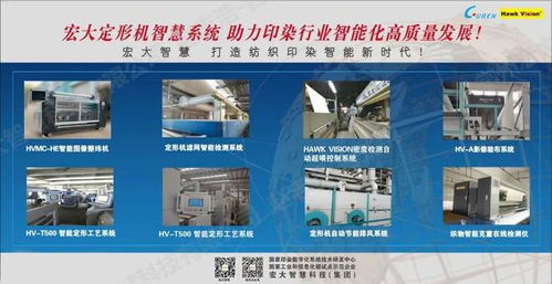 創(chuàng)新技術(shù)領(lǐng)航，多元布局煥新 2026春夏紗線展驅(qū)動(dòng)紡織產(chǎn)業(yè)智慧升級